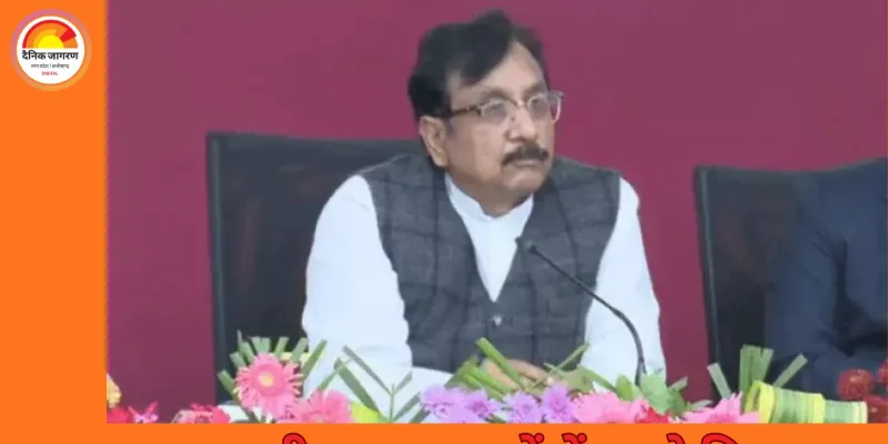 जनजातीय छात्रावासों में सख्ती: अब अधीक्षक बच्चों के साथ ही रात में रुकेंगे, लापरवाही पर कार्रवाई