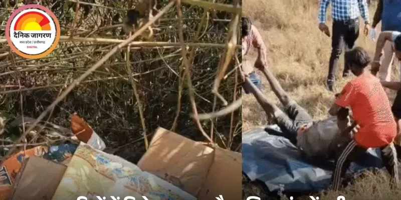 रायगढ़ में शिकार करने गए दो ग्रामीणों की संदिग्ध मौत, करंट लगने की आशंका; शव छिपाने के आरोप में 4 हिरासत में