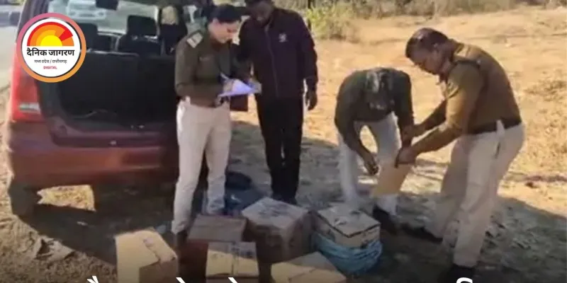 सिवनी में आबकारी विभाग का बड़ा छापा: कार से 6 पेटी विदेशी शराब जब्त, आरोपी गिरफ्तार