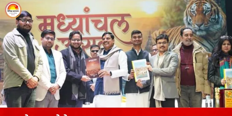 युवा शक्ति ही मध्यप्रदेश का भविष्य, सरकार हर मोर्चे पर दे रही अवसर: मुख्यमंत्री डॉ. मोहन यादव