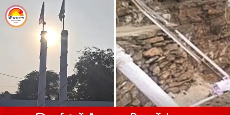 भिलाई में जैतखाम परिसर में तोड़फोड़ की कोशिश, सतनामी समाज ने जताया विरोध