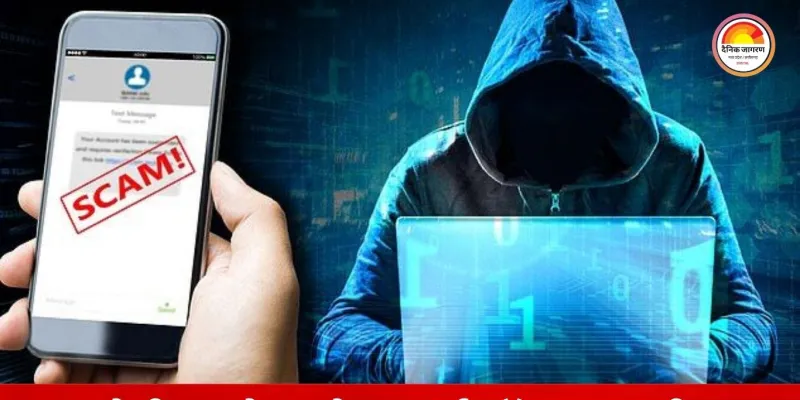 ‘टास्क पूरा करो–कमाई पक्की’ के झांसे में फंसा भिलाई का युवक, ऑनलाइन स्कैम से 8 लाख की ठगी