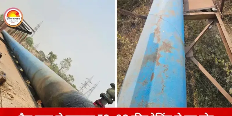 कोरबा में गैस कटर से रेलिंग काटकर चोरी: नहर किनारे से कई टन लोहा गायब, पार्षद की शिकायत पर FIR