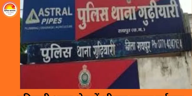 रायपुर में तेज रफ्तार ट्रक ने बाइक सवार युवक को कुचला, मौके पर मौत