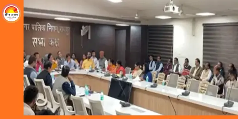 इंदौर हादसे के बाद हरकत में रायपुर नगर निगम: जल बोर्ड गठन से लेकर ड्रोन टैक्स सर्वे तक 10 अहम फैसले