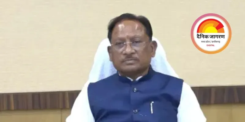 छत्तीसगढ़: स्टेट कैपिटल रीजन के 210 पदों के सेटअप को मिली मंजूरी; मुख्यमंत्री अध्यक्ष, चार मंत्री सदस्य होंगे