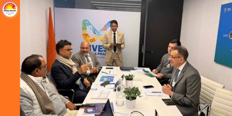 मध्यप्रदेश में आईटी और डेटा सेंटर निवेश को लेकर गूगल ने दिखाई गंभीर रुचि