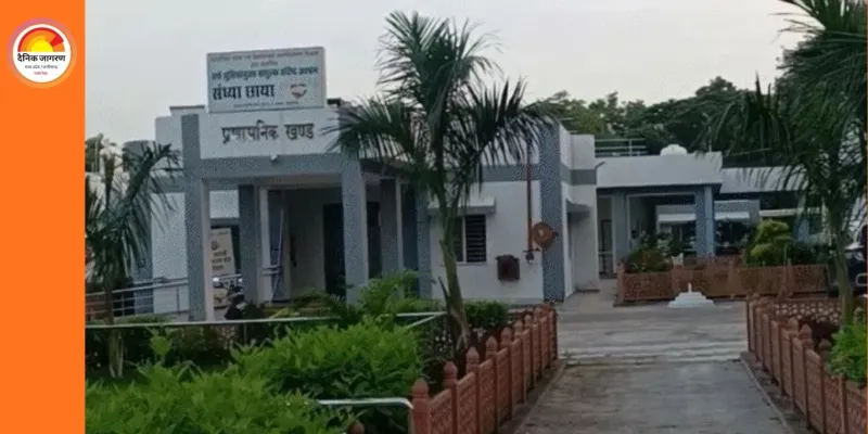 भोपाल में पांच सितारा जैसी सुविधा वाला ‘पेड’ ओल्ड एज होम: 38,490 से 49,990 रुपए किराया, आज CM करेंगे लोकार्पण