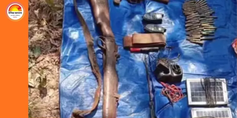 गरियाबंद में माओवादियों को बड़ा झटका: जंगल से राइफल-पिस्टल, 48 कारतूस और 43 डेटोनेटर बरामद
