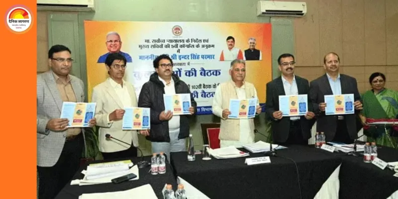 एमपी में छात्र की आत्महत्या या अप्राकृतिक मौत पर पुलिस को सूचना अनिवार्य