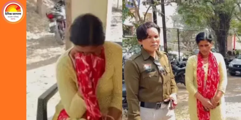 कोरबा में पत्नी ने लकवाग्रस्त पति की हत्या की: पानी में कीटनाशक मिलाकर पिलाया, मासूम बेटी बनी वारदात की गवाह