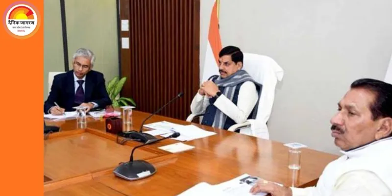 किसानों के कल्याण के लिए मिशन मोड में काम करें: मुख्यमंत्री डॉ. मोहन यादव