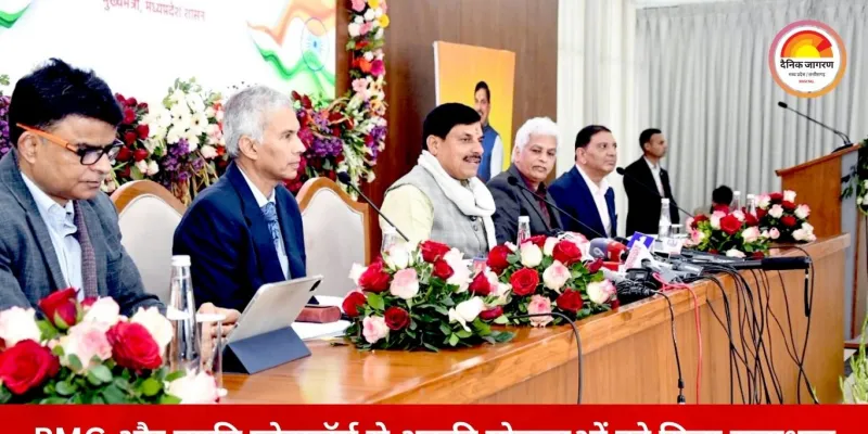 डबल इंजन सरकार से तेज हुआ मध्यप्रदेश का इंफ्रास्ट्रक्चर विकास: 97% केंद्रीय परियोजनाएं पटरी पर