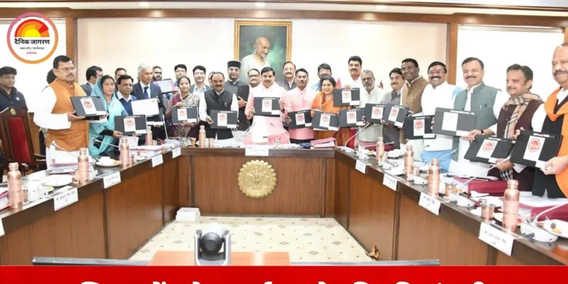 मंत्रि-परिषद की बैठक में बड़े फैसले: शिक्षकों को चतुर्थ क्रमोन्नति, सोलर स्टोरेज से लेकर स्पेसटेक नीति तक कई अहम मंजूरियां