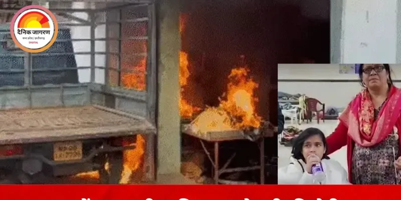 दो महीने में दूसरा हमला: पहले आगजनी, अब बमबाजी; जबलपुर में महिला कारोबारी की बेटी गंभीर घायल