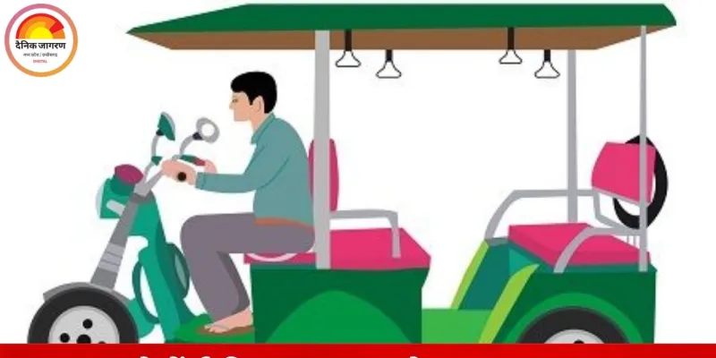 ग्वालियर की वीआईपी रोड पर नशे में ई-रिक्शा चालक का तांडव: राहगीरों को रौंदते बचा, वाहनों से टकराया; वीडियो के आधार पर कार्रवाई तय