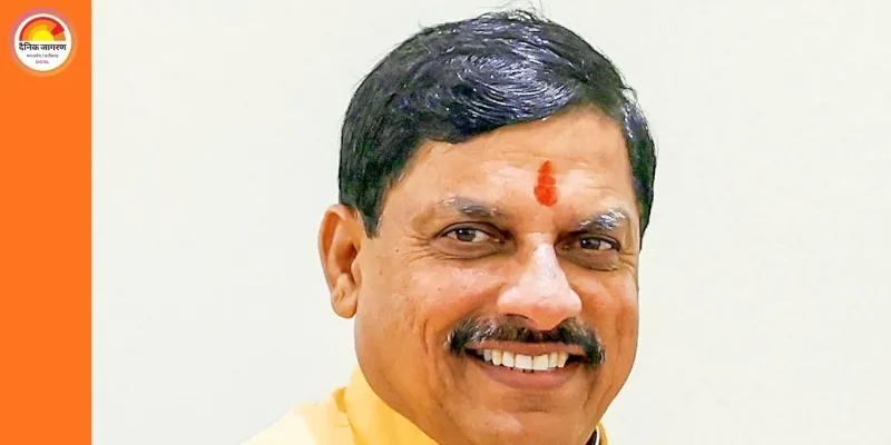 मेघालय, मणिपुर और त्रिपुरा के स्थापना दिवस पर मुख्यमंत्री डॉ. मोहन यादव की शुभकामनाएं