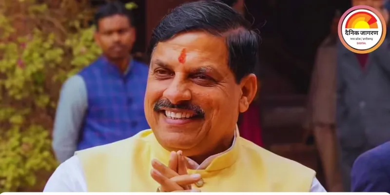 कानपुर में एमपी सीएम मोहन यादव का पलटवार: कांग्रेस विधायक बरैया के SC-ST रेप बयान को बताया शर्मनाक, राहुल गांधी से मांगी माफी