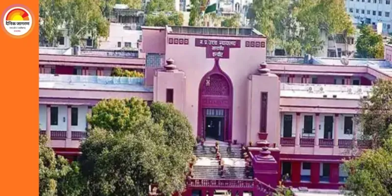 इंदौर में MBA छात्रा हत्या मामले में नए खुलासे: आरोपी ने बहन का ई-वॉलेट और मोबाइल किया था निशाना