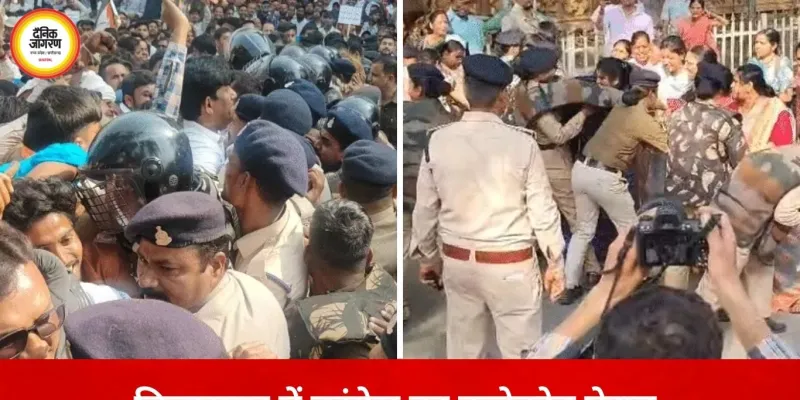 बिलासपुर में कलेक्ट्रेट घेराव के दौरान कांग्रेस–पुलिस में झूमाझटकी, बैरिकेड तोड़ आगे बढ़े कार्यकर्ता
