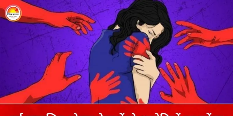 दुर्ग नाबालिग शोषण केस: फरार दो आरोपी अदालत में पेश, सभी छह अब हिरासत में