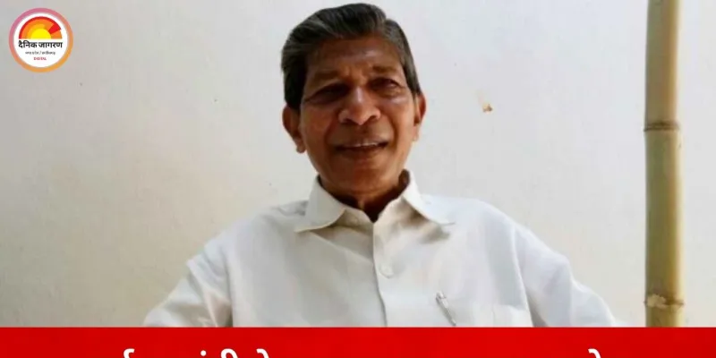 कोरबा में जमीन विवाद पर सड़क पर उतरे पूर्व गृहमंत्री ननकीराम कंवर