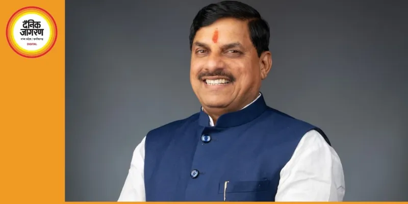 भोपाल में सरकारी दफ्तरों में हाजिरी पर सख्ती, CM के निर्देश पर जीएडी ने शुरू की मॉनिटरिंग