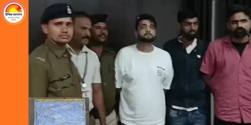 बिलासपुर में हेरोइन सप्लाई का बड़ा खुलासा: पुलिस ने ग्राहक बनकर पकड़े तीन तस्कर, 34 ग्राम बरामद