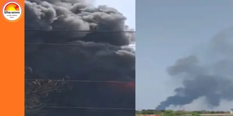 रायपुर के उरला औद्योगिक क्षेत्र में तार फैक्ट्री में भीषण आग, कावेरी इंडस्ट्री में हड़कंप; जनहानि नहीं