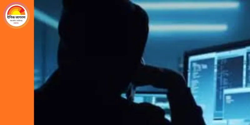 ग्वालियर में ऑनलाइन लोन के नाम पर 2.5 लाख की ठगी, गूगल सर्च से मिला फर्जी एजेंट