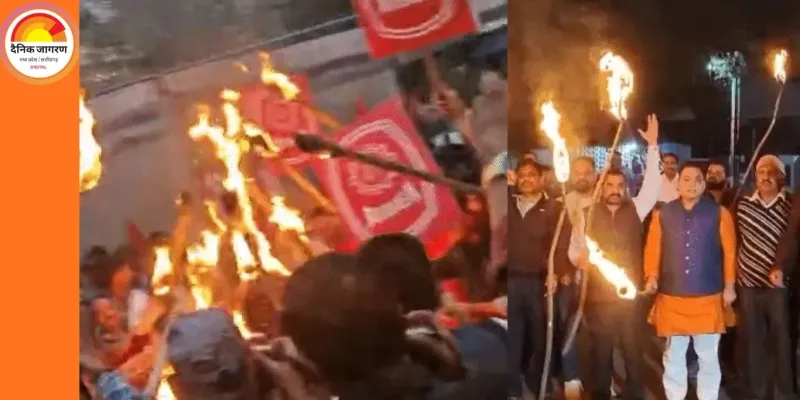 लेबर लॉ के खिलाफ देशव्यापी हड़ताल: मध्य प्रदेश में मिला-जुला असर, कई शहरों में प्रतीकात्मक प्रदर्शन
