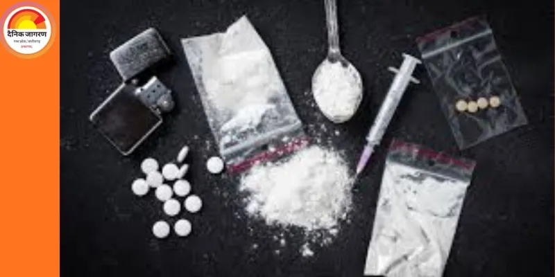 रायपुर में वर्दीधारी ड्रग तस्कर गिरफ्तार: आमानाका थाने का सिपाही हेरोइन के साथ पकड़ा गया