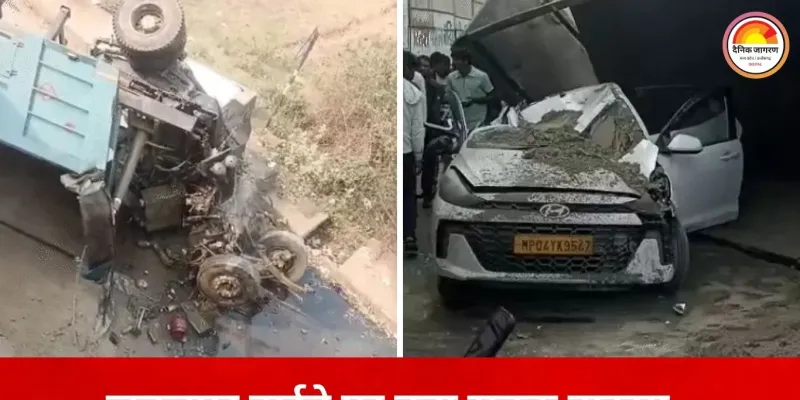 ओवरब्रिज से गिरा हाईवा, कार सवार परिवार बाल-बाल बचा