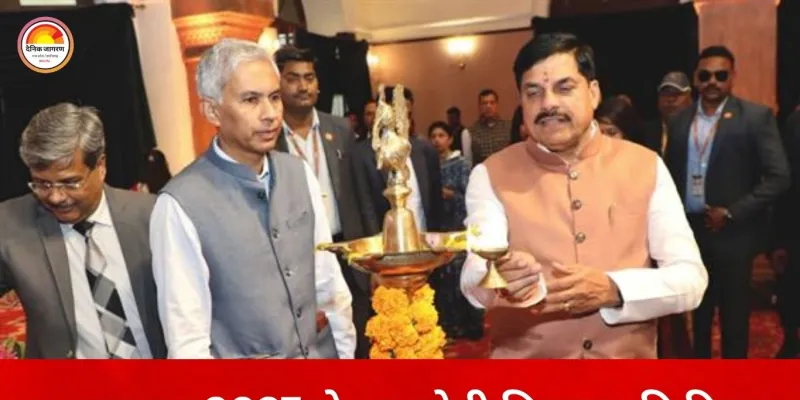 विकास की बुनियाद बनेगी जनगणना 2027: मुख्यमंत्री डॉ. मोहन यादव