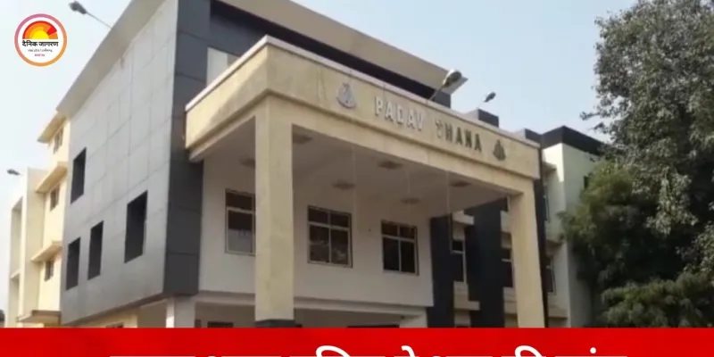 ग्वालियर में आरक्षक की पत्नी के पर्स से सोने की झुमकी गायब, संदिग्ध महिला सीसीटीवी में कैद