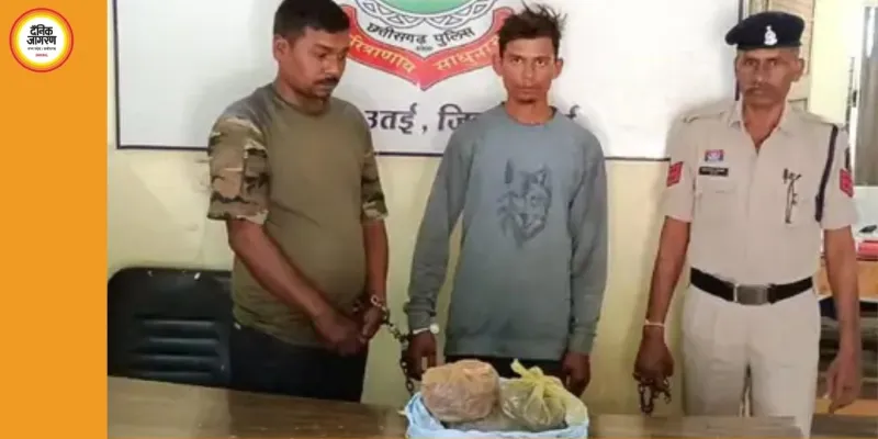 दुर्ग में 3 गांजा तस्कर गिरफ्तार: पुलिस ने 6.5 किलो गांजा जब्त किया, आरोपी न्यायिक रिमांड पर