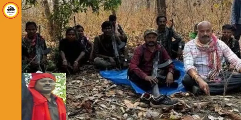 बस्तर में नक्सलवाद को बड़ा झटका: टॉप कैडर पापाराव आज करेगा सरेंडर