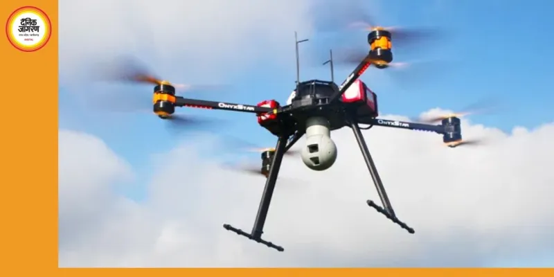 रायपुर: होली पर 5 मिनट में पहुंचेगी पुलिस, ड्रोन निगरानी और ड्रिंक एंड ड्राइव पर सख्त कार्रवाई