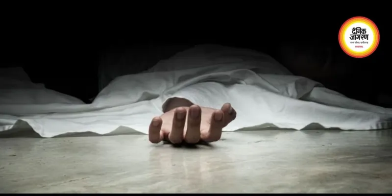 पत्नी और प्रेमी ने रची साजिश, पति की नींद में गोली मार हत्या, 4 साल पहले की थी लव मैरिज