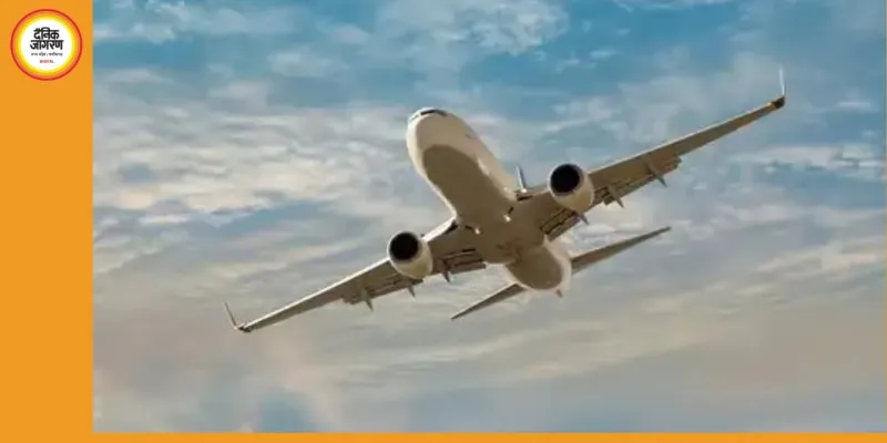 शारजाह-इंदौर फ्लाइट सातवें दिन भी रद्द, यूएई से उड़ानें प्रभावित; यात्रियों को चार्टर फ्लाइट में महंगे टिकट का सहारा