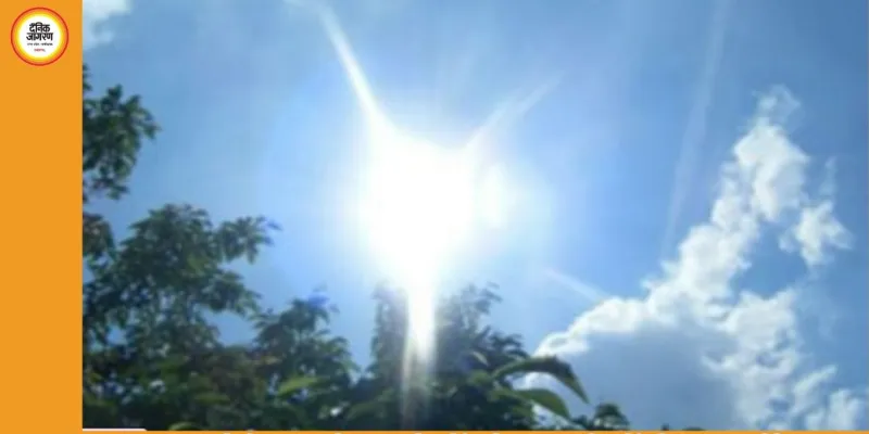 एमपी में मार्च की शुरुआत में ही तेज गर्मी, ग्वालियर-चंबल में तापमान सामान्य से 6°C ज्यादा