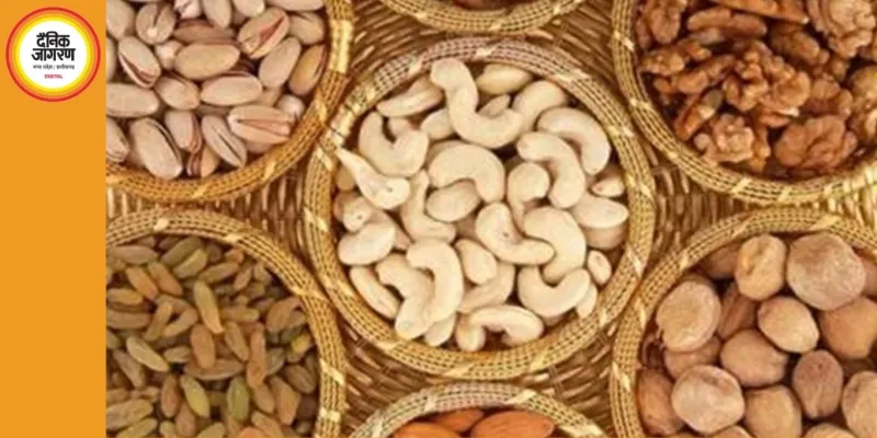 इजराइल-ईरान तनाव का असर ग्वालियर में, किराना और ड्राई फ्रूट्स के दाम बढ़े