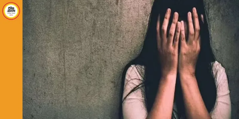 बीजापुर के आवासीय स्कूल की 3 आदिवासी छात्राएं गर्भवती, सुरक्षा और निगरानी व्यवस्था पर उठे सवाल