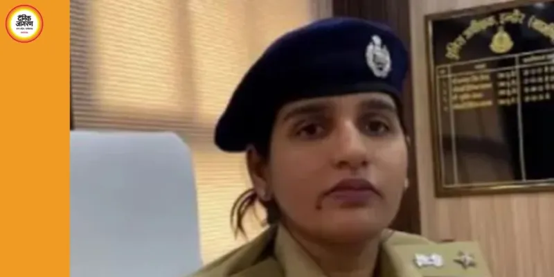 मध्य प्रदेश में बड़ा प्रशासनिक फेरबदल, गुना SP अंकित सोनी हटाए गए, हितिका वसल को मिली जिले की कमान