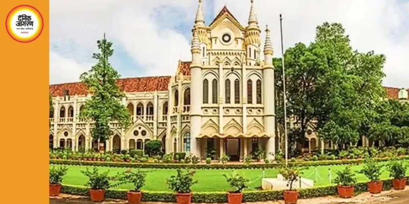  OBC आरक्षण पर आज हाईकोर्ट में सुनवाई, 27% को लेकर फिर शुरू हुई कानूनी जंग