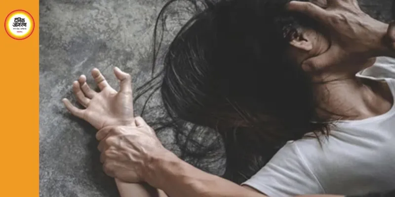 जबलपुर की युवती मानव तस्करी का शिकार, 2 लाख में बेची गई; जबरन शादी और 4 महीने तक बंधक बनाकर दुष्कर्म