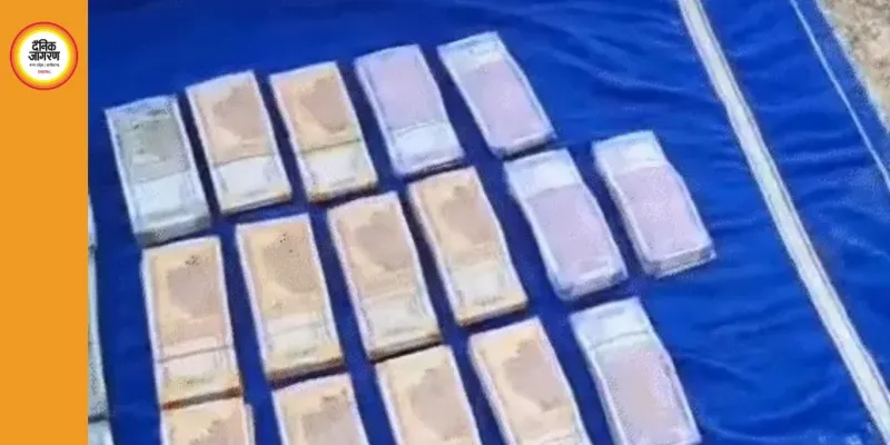 महासमुंद में 5 दिन में 1.47 करोड़ कैश जब्त, 2 लग्जरी कारें भी सीज; हवाला एंगल से जांच