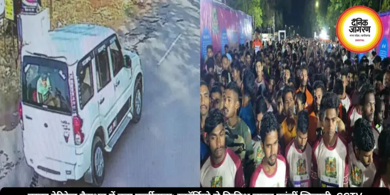 बस्तर हेरिटेज मैराथन में बड़ा फर्जीवाड़ा: स्कॉर्पियो से फिनिश लाइन पहुंचीं खिलाड़ी, CCTV ने खोला राज, प्राइज मनी रोकी गई