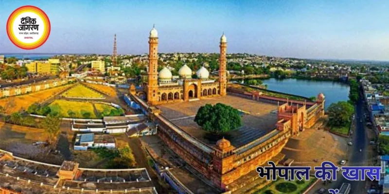  भोपाल में आज: इवेंट्स की बहार,  40 इलाकों में बिजली कटौती