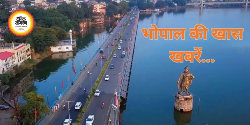 भोपाल में आज बिजली कटौती के बीच सांस्कृतिक कार्यक्रमों और राजनीतिक बैठकों की  हलचल